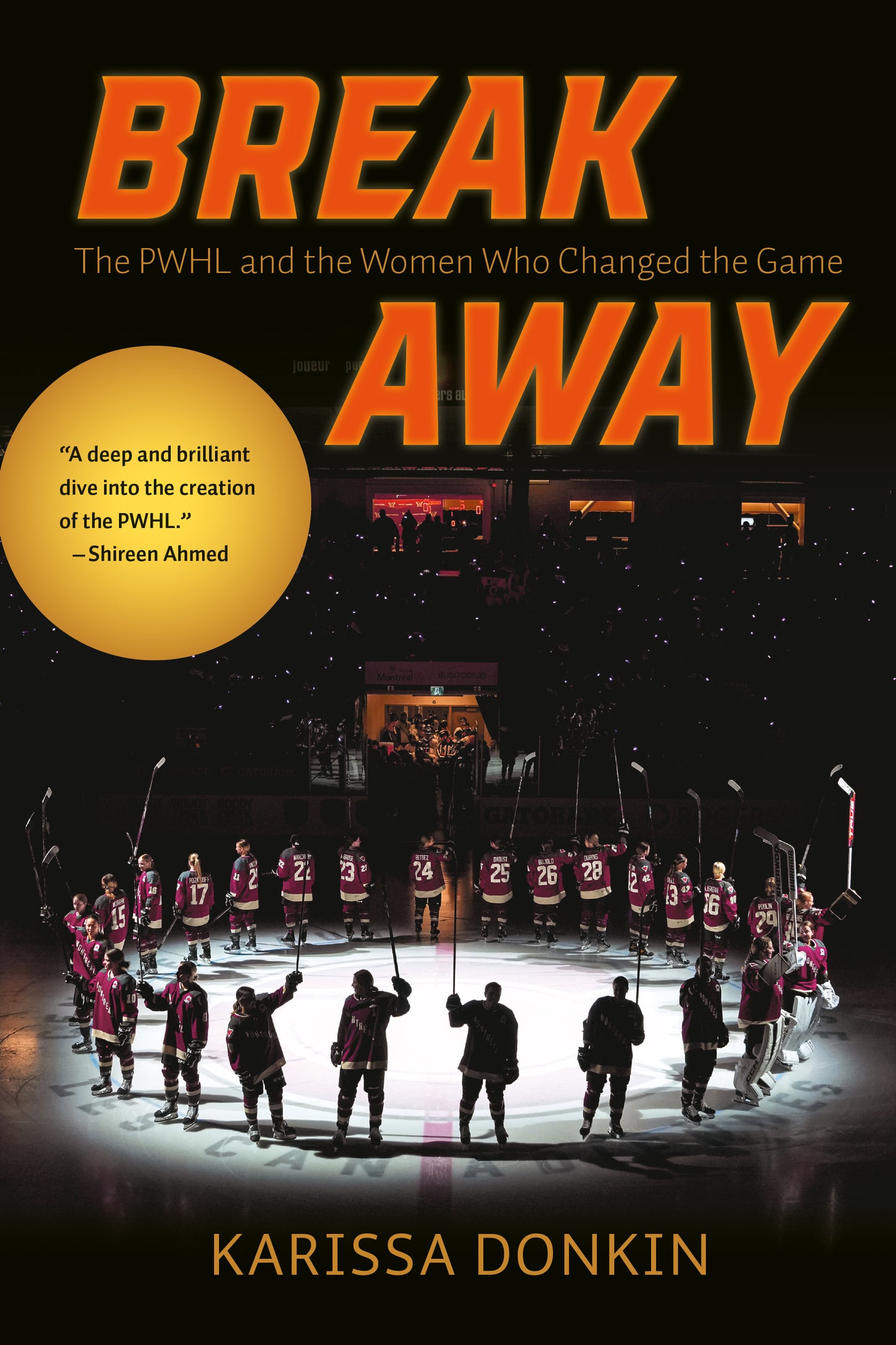 Breakaway